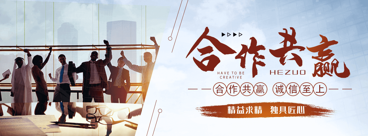代县狐域咨询一直专注为企业提供标书制作,代县标书,代县编写可行性研究报告,代县商业计划书,代县立项申请报告等服务,专业的标书代做公司