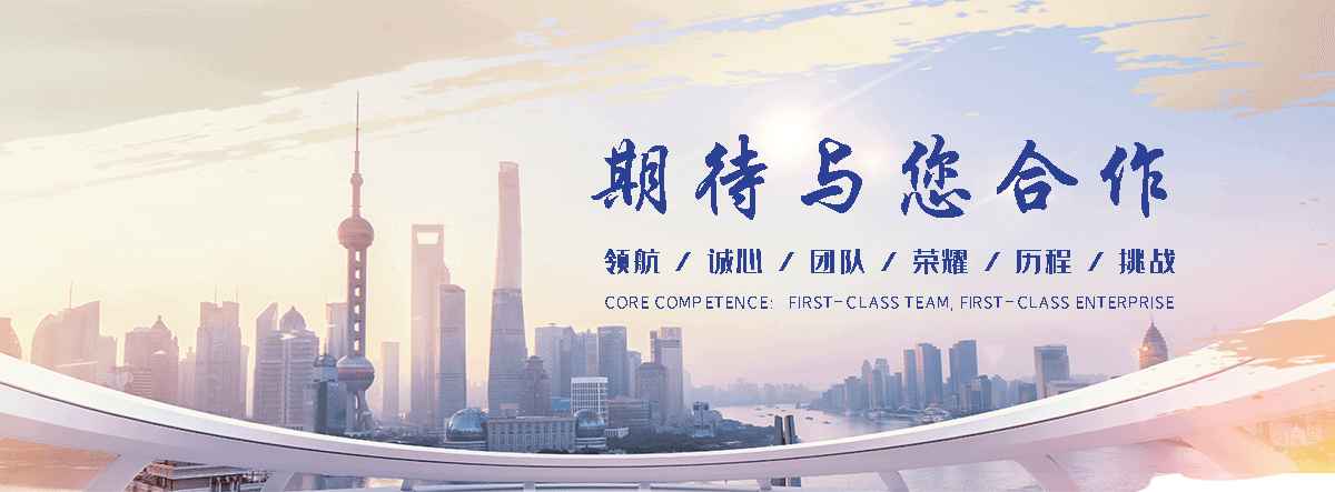 代县狐域咨询一直专注为企业提供标书制作,代县标书,代县编写可行性研究报告,代县商业计划书,代县立项申请报告等服务,专业的标书代做公司