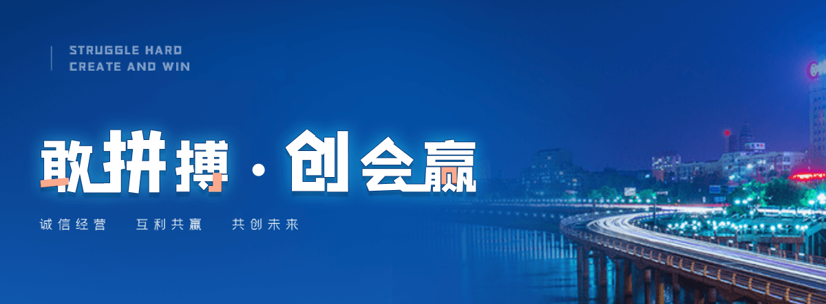 代县狐域咨询一直专注为企业提供标书制作,代县标书,代县编写可行性研究报告,代县商业计划书,代县立项申请报告等服务,专业的标书代做公司